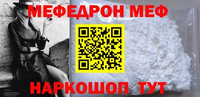мет Кимры