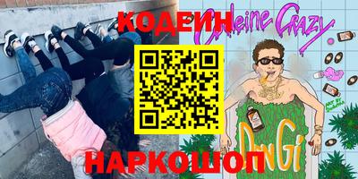 мет Кинель