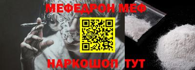 мет Кимры