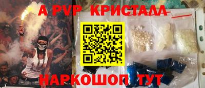 мет Кимры