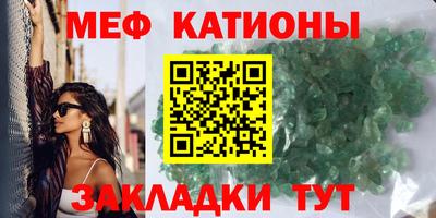 каннабис Кингисепп