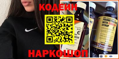 мет Кинель