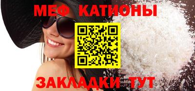 каннабис Кингисепп