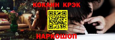 мет Кимры
