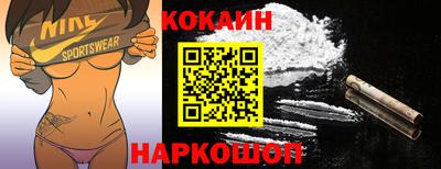 мет Кинель