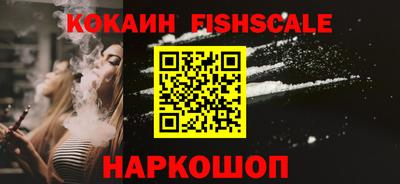 каннабис Кингисепп