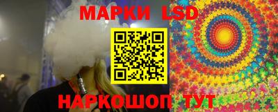 каннабис Кингисепп