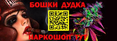 мет Кинель