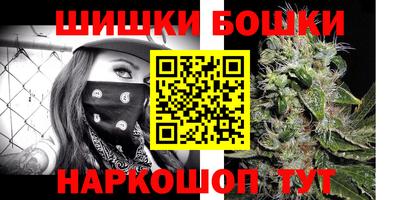 мет Кимры