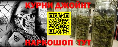 мет Кимры