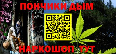 мет Кинель