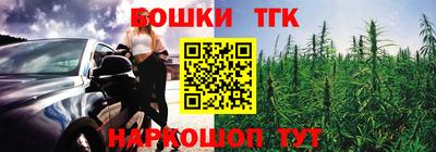 мет Кинель
