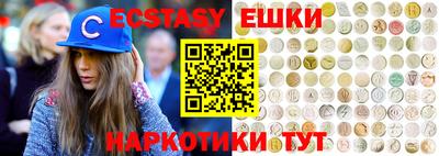 мет Кимры