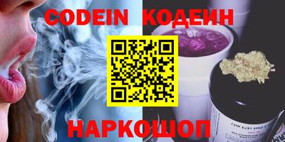 мет Кимры