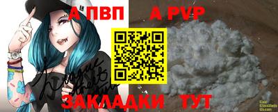 мет Кинель