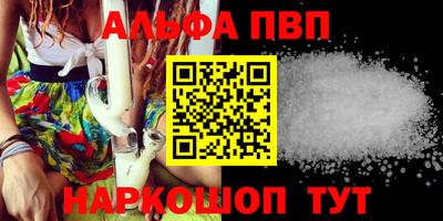 мет Кимры