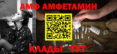 мет Кимры