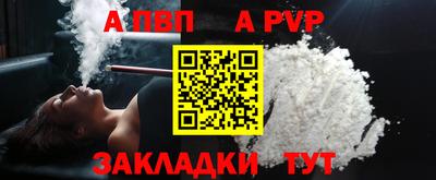 каннабис Кингисепп