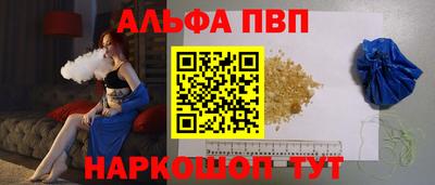 мет Кимры