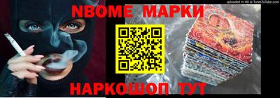 мет Кимры