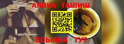 мет Кимры
