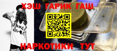 мет Кимры