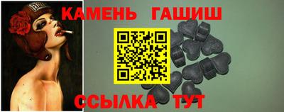 мет Кимры