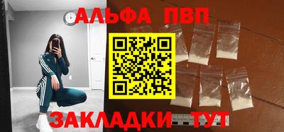 мет Кимры