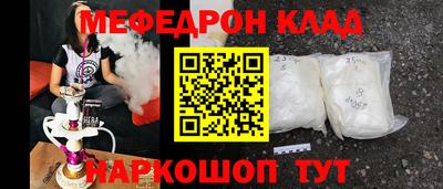 каннабис Кингисепп