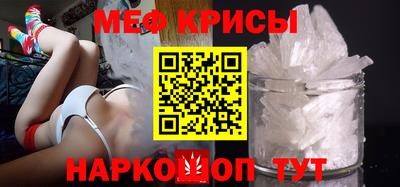 каннабис Кингисепп